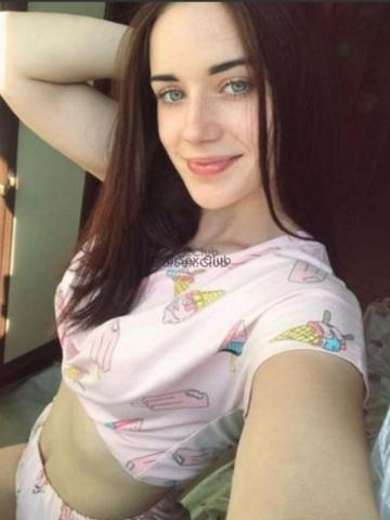 Медея